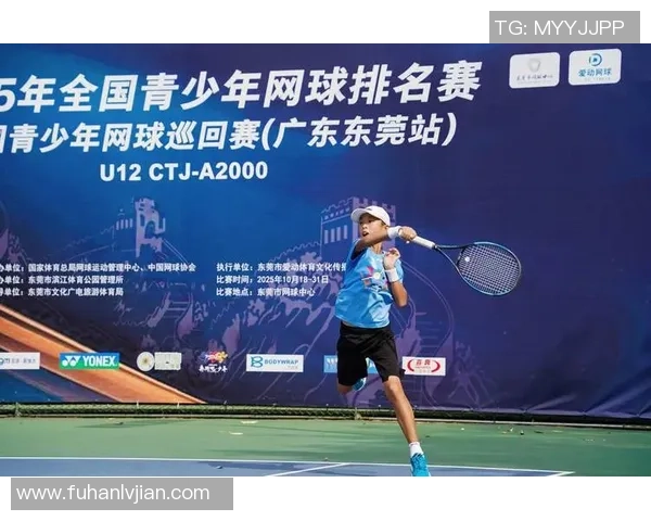 深圳网球队耐力训练新模式引发热议助力运动员全面提升竞技水平