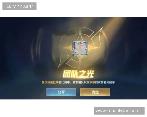 王者荣耀团队协作深度解析：JDG如何打造无懈可击的默契配合