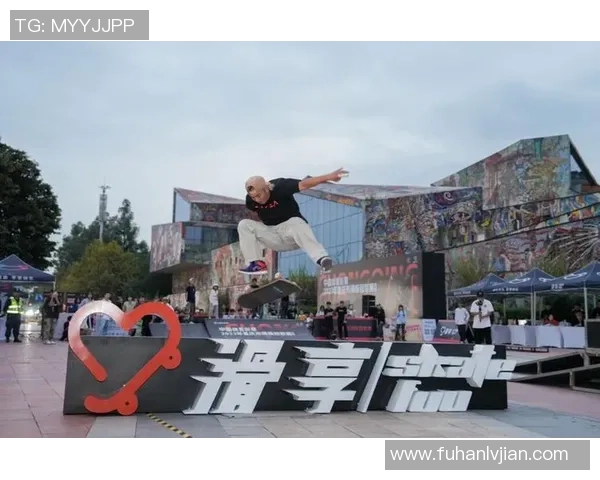 重庆滑板队中路突破革新之路探秘与未来展望