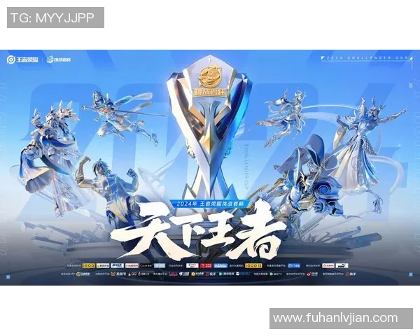 王者荣耀赛事分析：WE战队表现创新高引发热议与关注